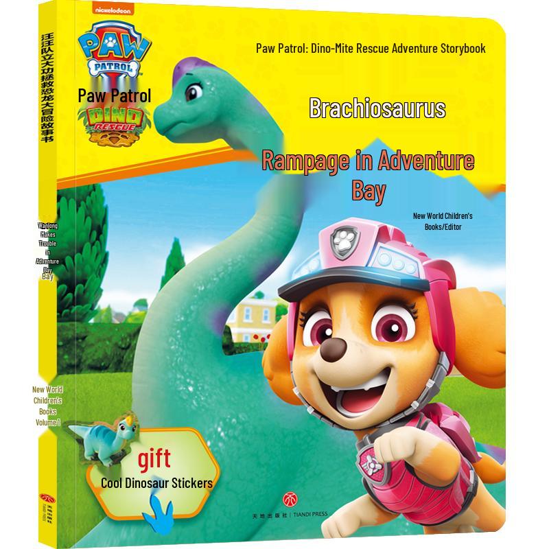 Paw Patrol Dinosaur Rescue Storybook