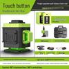 LFINE4D 16-Line 3D12-Line Green Light Laser Level Projector