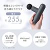 Iris Ohyama MICOLA Myofascial Release Gun Beauty Care Gun Myofascial Release FRT-M01-T Mocha