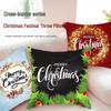 Cross-Border Christmas Festival Printed Cushion Cover for Sofa, Bedside, or Living Room