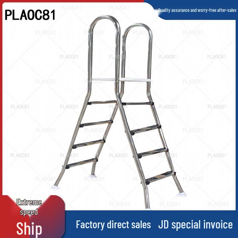 Swimming Pool Equipment and Accessories