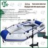 Yojin Inflatable Rescue Boat with Electric Motor Kit