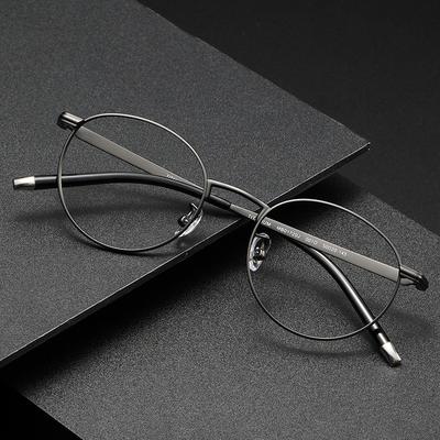 Bai Jingting With Ultra-Light Pure Titanium Round Frame Myopia Glasses Frame Anti-Blue Flat Light Glasses 01720