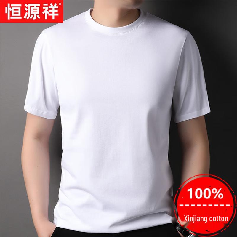 Hengyuanxiang Men s Xinjiang Cotton Thin Short Sleeve T-Shirt 3XL
