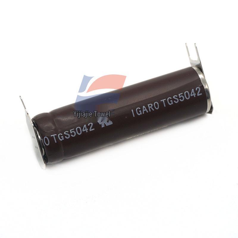 Carbon Monoxide Gas Sensor TGS5042 for Commercial & Residential Use