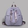 Nylon Backpack Women's Large Capacity Lightweight Schoolbag Student Travel Backpack
