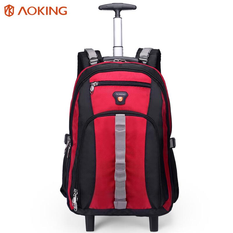 Aoking 20-inch Carry-on Travel Luggage Bag
