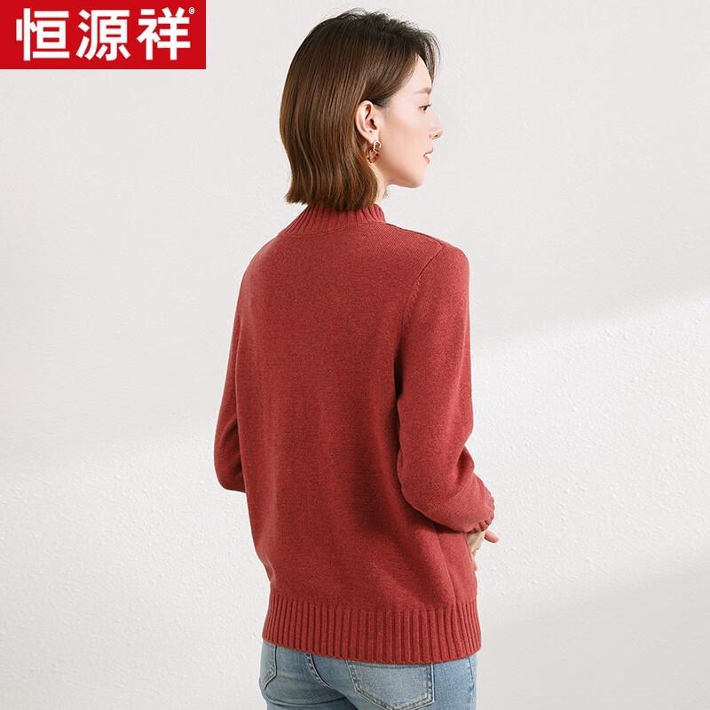 Hengyuanxiang Women's Casual Wool Sweater