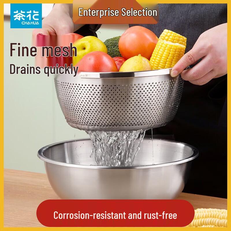 Chahua Stainless Steel Basin