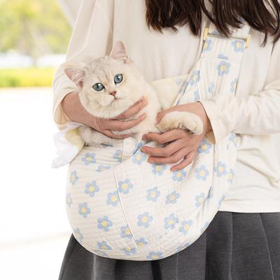 Tragetasche für Hunde und Katzen, für Reisen im Freien, Schultertasche für Katzen und Welpen, Einzel-Komfort-Sling-Handtasche, Tragetasche, Zubehör für Kätzchen, Hunde und Katzen