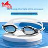 YINGFA Anti-Fog HD Swim Goggles