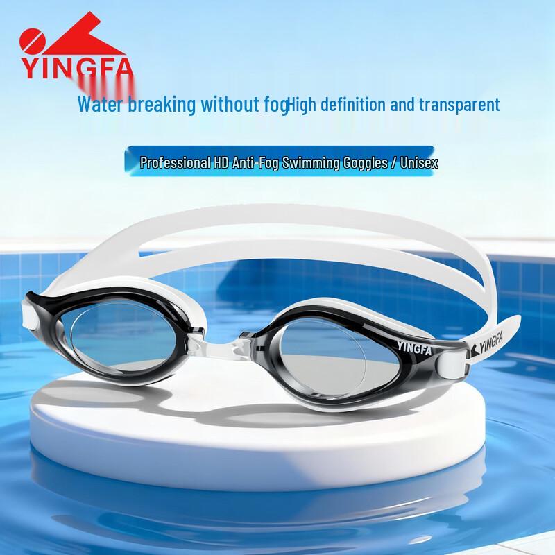 YINGFA Anti-Fog HD Swim Goggles