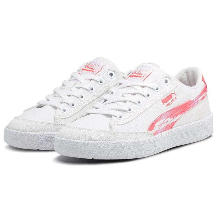 Puma Mallorca Tie-Dye Unisex Sneakers White Georgia-Peach 382517-01