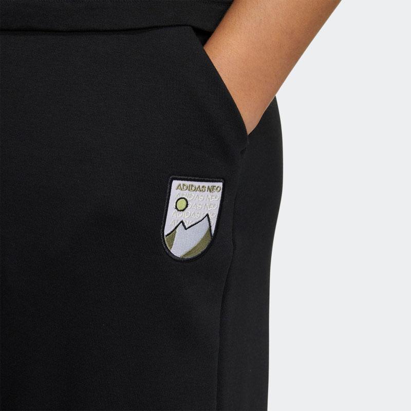 Adidas Neo Alphabetic Logo Print Drawstring Joggers Women Bottoms Black HE4482