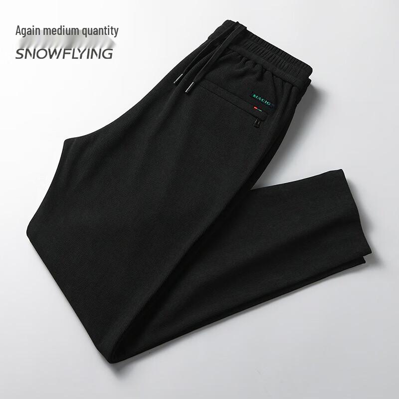 SNOWFLYING Men's Autumn/Winter Thickened Corduroy Casual Pants