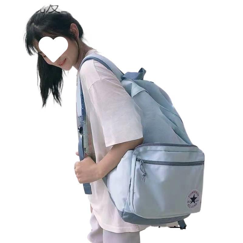 Mochila Casual Versátil Converse Cross-Border - Grande Capacidade para Viagem