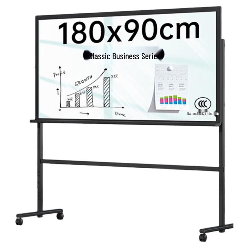 Deli 8739 Tempered Glass Magnetic Whiteboard with H-Stand