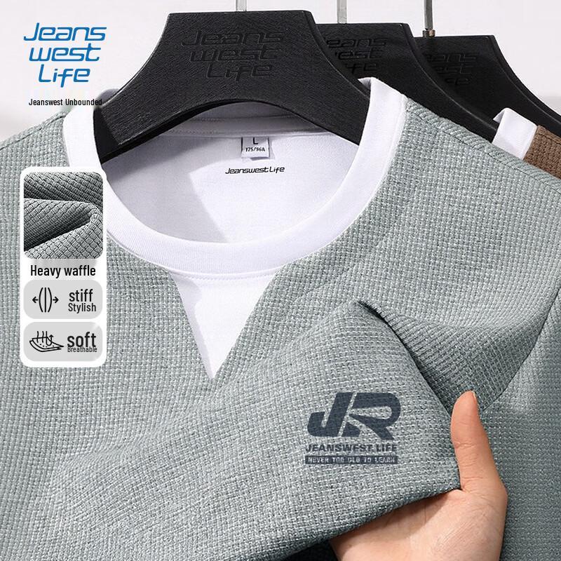 JEANSWEST LIFE Men s Waffle Knit Layered Look Long Sleeve T-Shirt XL