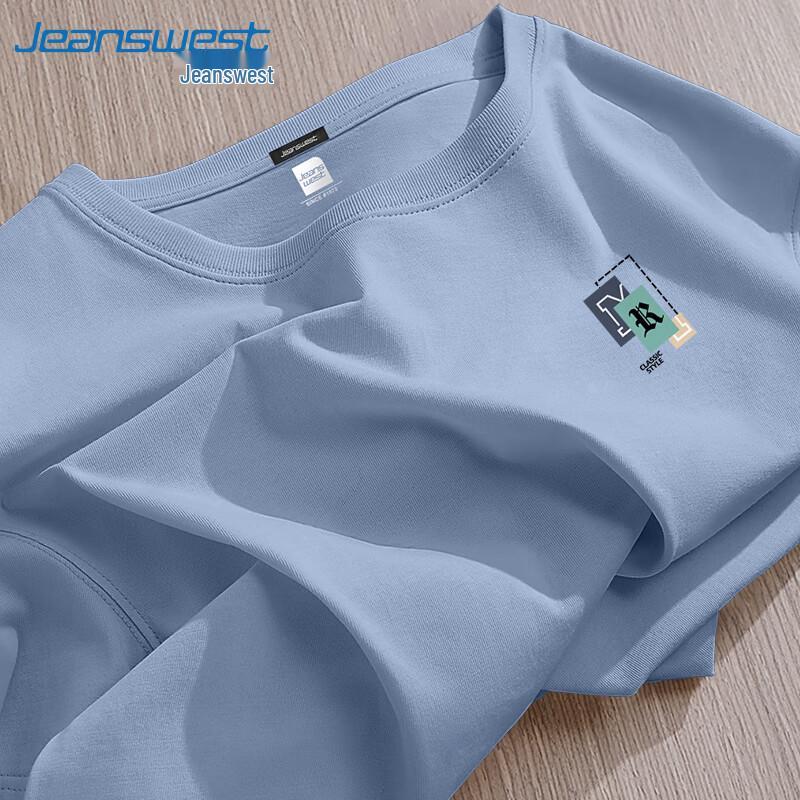 Мужская летняя футболка Jeanswest 2025, тяжелый хлопок, свободный крой 5XL