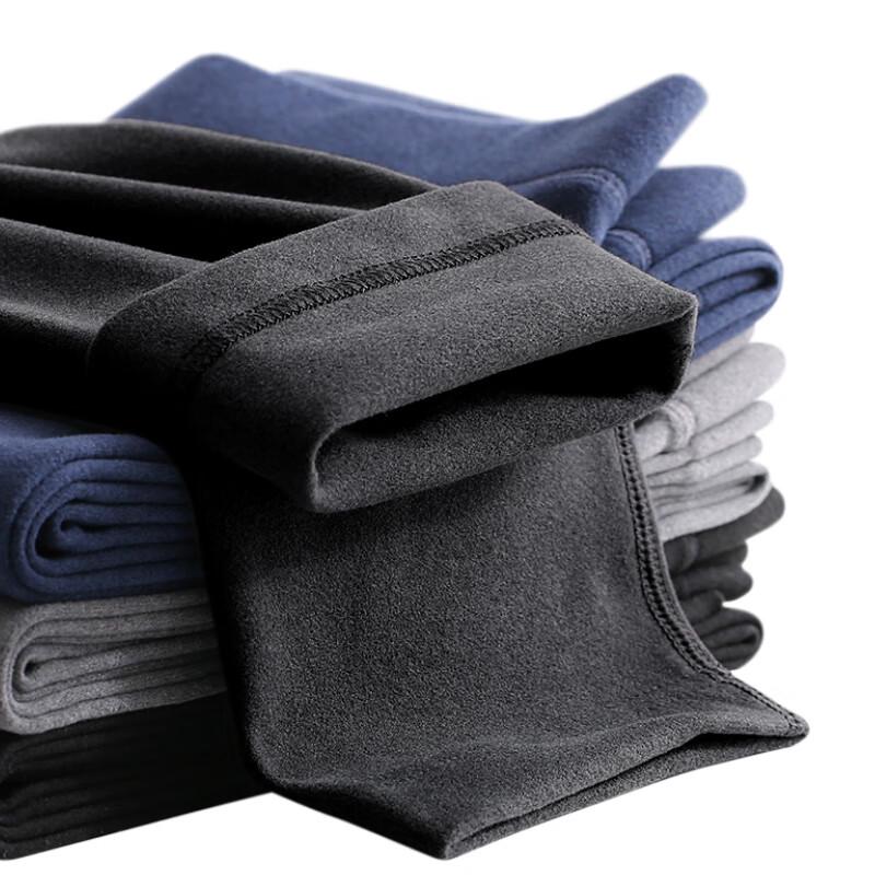 Hengyuanxiang Men's Seamless Cationic Thermal Underwear Pants