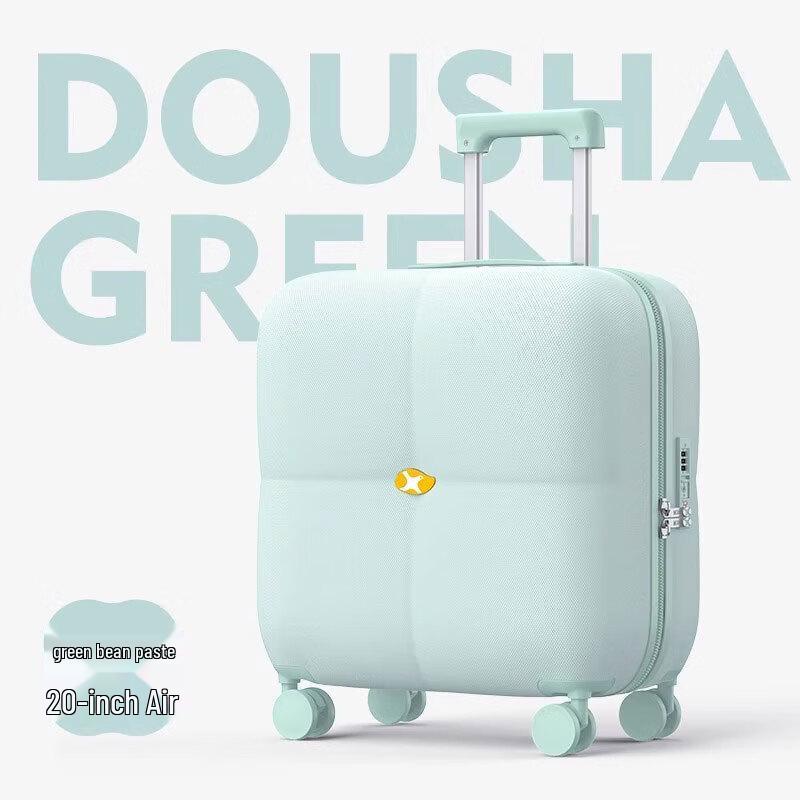 MGOB 20-inch Business Travel Carry-on Luggage