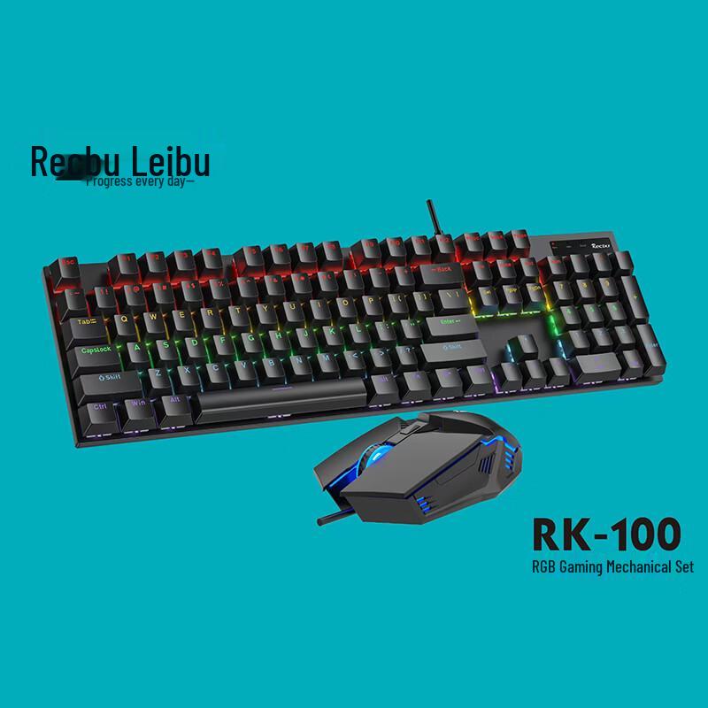 RECBU RK100 Wired RGB Mechanical Keyboard and Mouse Set