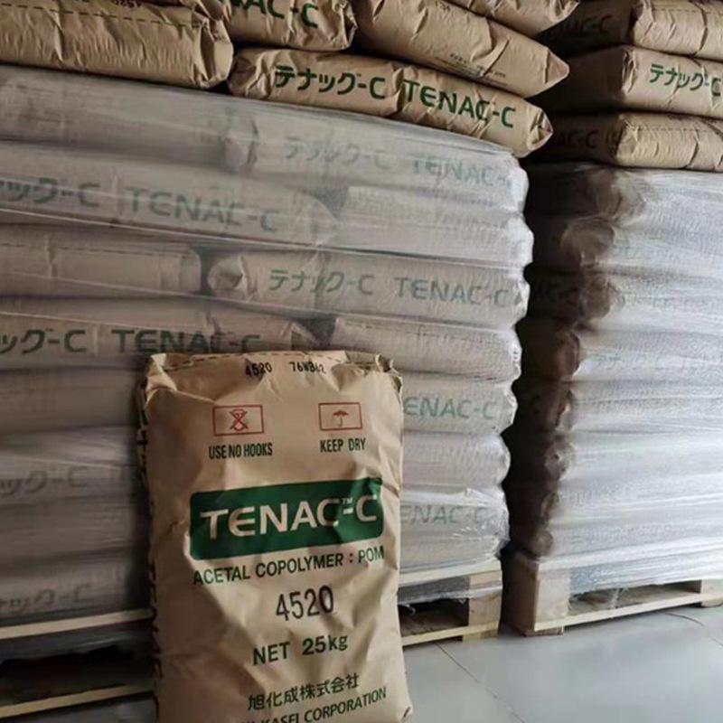 POM GN455 Glass Fiber-Reinforced Raw Material: Medium Viscosity, High Strength, Thermal Resistance, High Rigidity