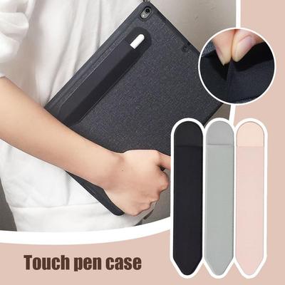 Pencil Cases For IPad Pencil Stick Holder Case Portable Dust-proof Pencil Sleeve Adhesive Pen S J1E0