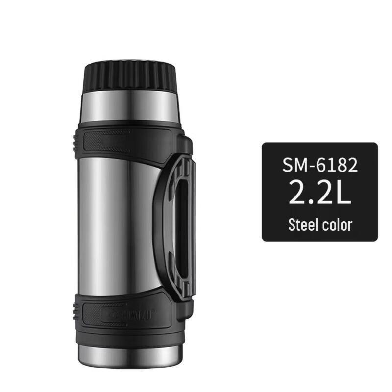 SHIMIZU SM-6182 Insulated Glass Liner Thermos Bottle