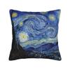 Mini Schnauzer Dog Van Gogh Starry Night Pillowcase Polyester Cushion Cover Decorations  Pillow Case Cover Sofa Square cm