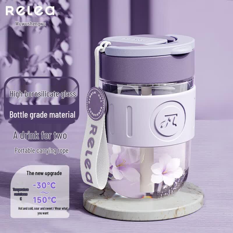 RELEA Portable Dual-Drink Glass Cup with Straw