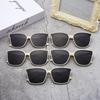 Women's Retro Korean Style Slimming White Sunglasses & Men's Polarized Sunglasses