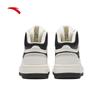 Anta Zero Sense High-Top Casual Sneakers