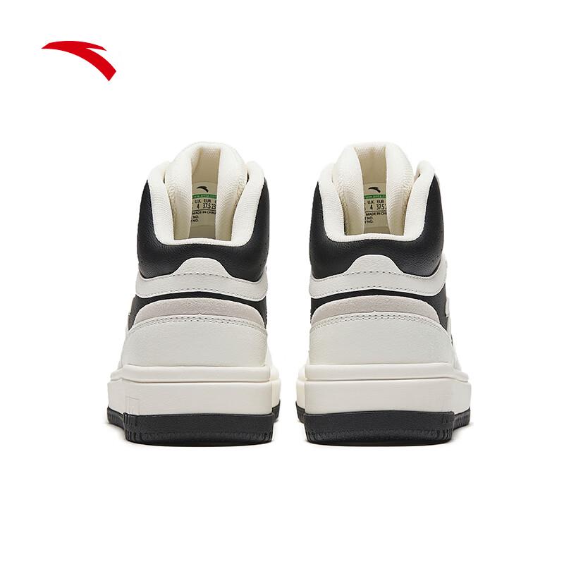 Anta Zero Sense High-Top Casual Sneakers