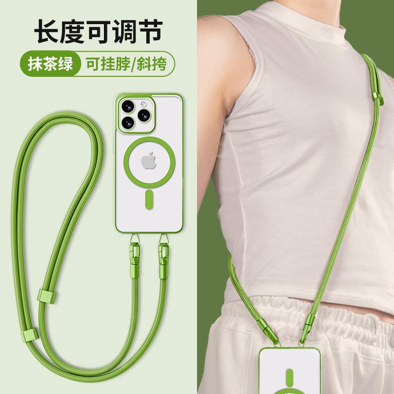 

Диагональный шейный ремешок для телефона, регулируемый кроссбоди шнурок для телефона со съемным шнурком для надежного удержания без рук