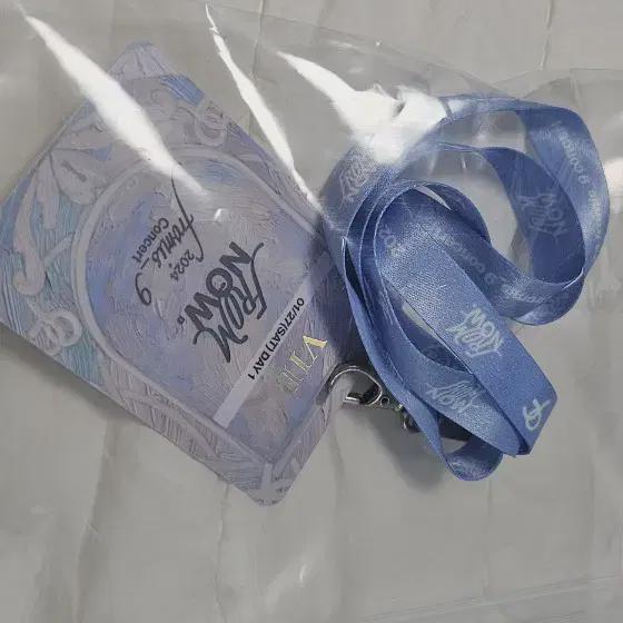 

Promise 9 Promenow Концертный VIP-проход Ожерелье - Первый Кон