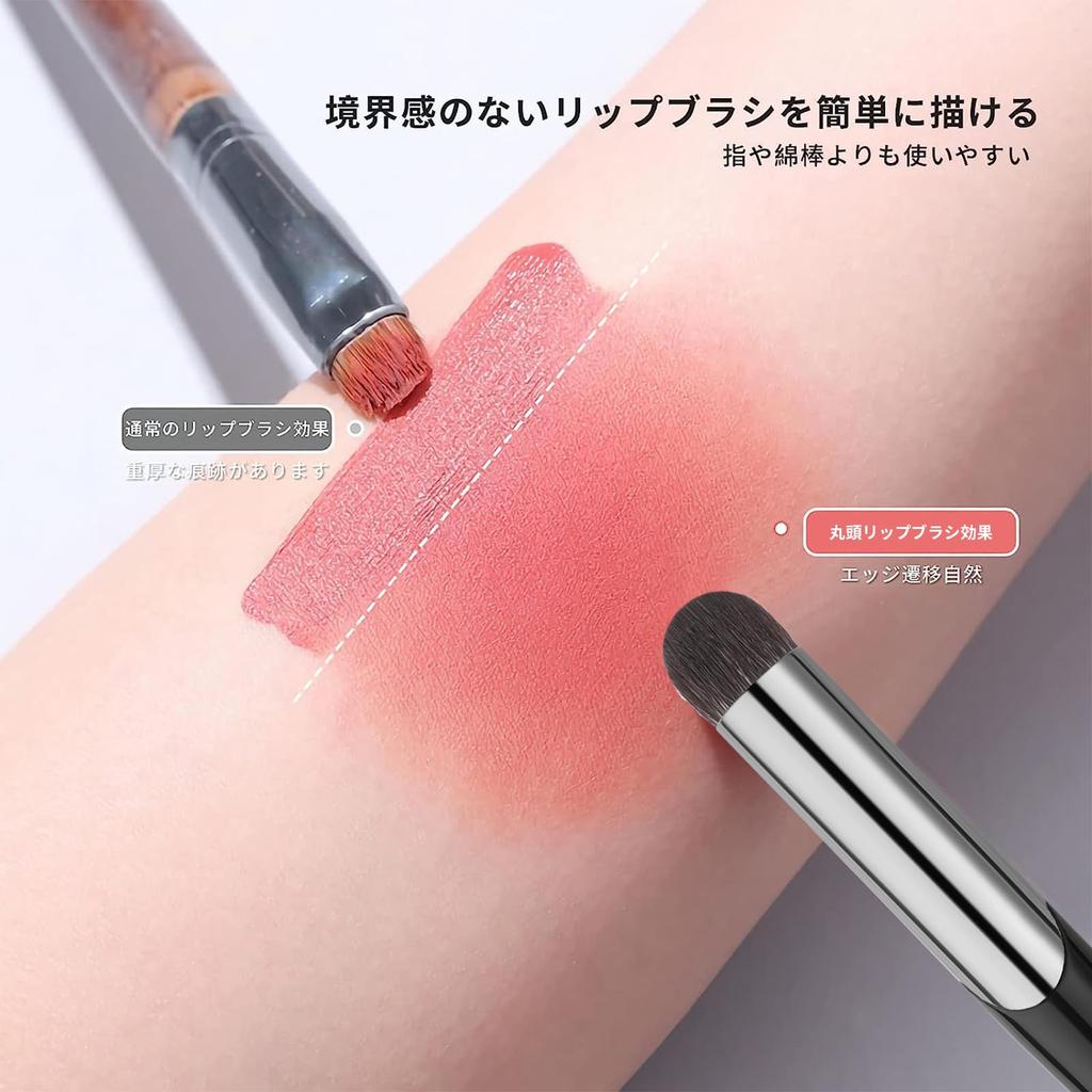 DUcare Concealer Round Tip Finger Adheres To Thin and Conceals Dark Conceals High V03 Brush, Brush, Soft, Skin, Fluffy, 0.03mm Ultra-Fine Bristles,