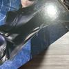 [USED] Jujutsu Kaisen Gojo Satoru 1/8 scale figure by Megahouse