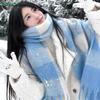 Korean Style Women's Winter Fluffy Blue & White Plaid Scarf - Shawl Thickened Warm Long Plush Neck Warmer