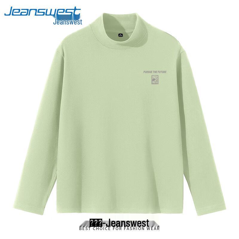 Jeanswest Men's High-Neck Thermal Base Layer Top