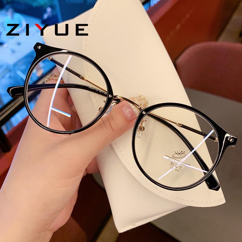 TR90 Women's Slimming Anti-Blue Light Glasses Frame, Prescription-Ready for Students