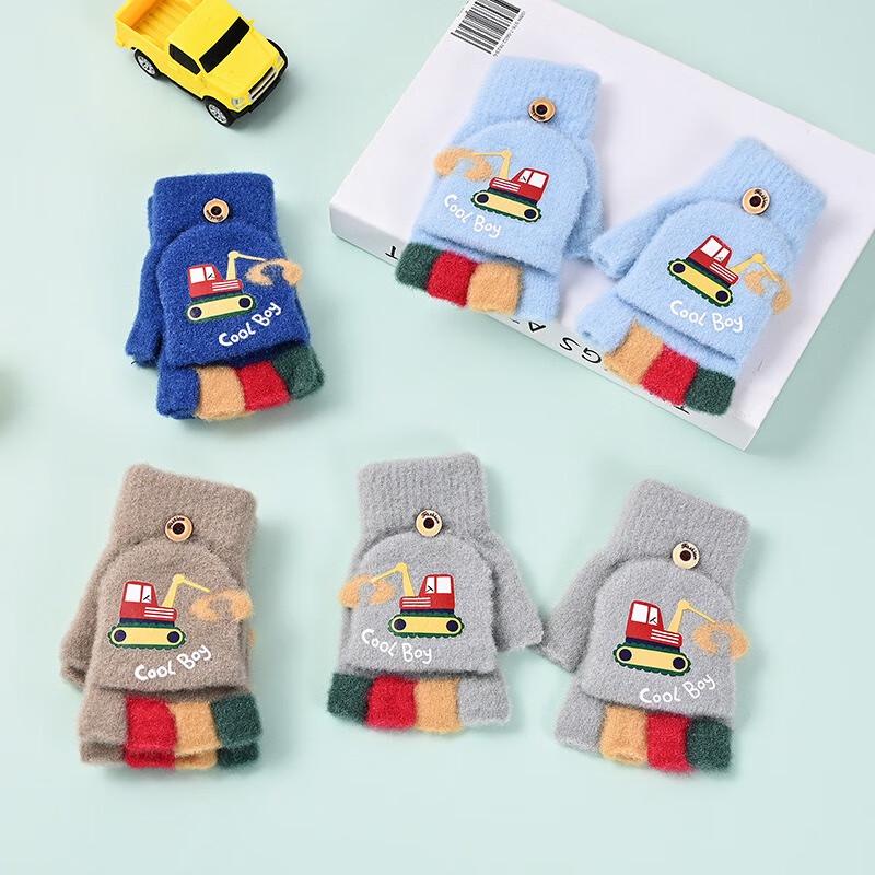 

Children s Convertible Fingerless Knit Gloves