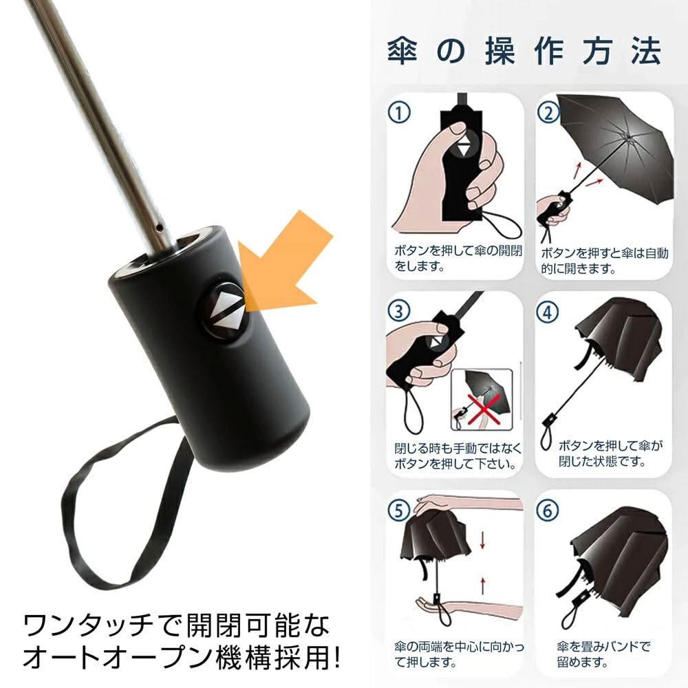 SATTO in 3 Easy to Fully For Both Sunny and Rainy Folding Completely For Both One Touch Open/Close Seconds, Fold, Parasol, Folding, Blackout, Brand,