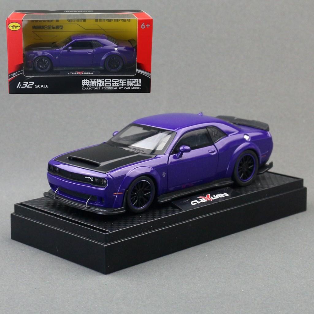 

Модель автомобиля Challenger со светом, звуком и инерционным управлением для коллекционеров PurpleBlue