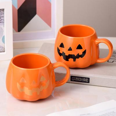 Tazze a forma di zucca da 400 ml, tema di Halloween, tazza da acqua, tazza da caffè, per casa, ufficio, regalo creativo per festival, accessori decorativi