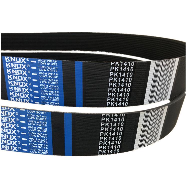 Durable Multi-Ribbed Industrial Belt (835-880PK)