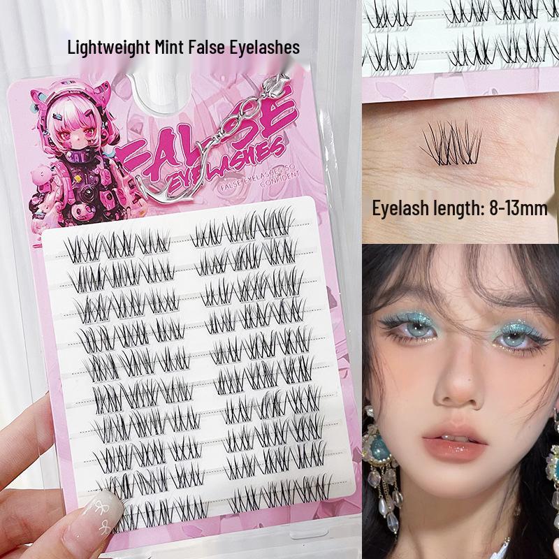 BQI Brown Series Adhesive-Free Lower Lashes: Soft, Gentle, Cool-Toned Clusters.