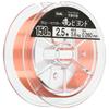 DUEL Nylon Line 2.5 TG Peace Master Iso Beyond 150m 2.5 Clear Orange - Shore Fishing, Chumming