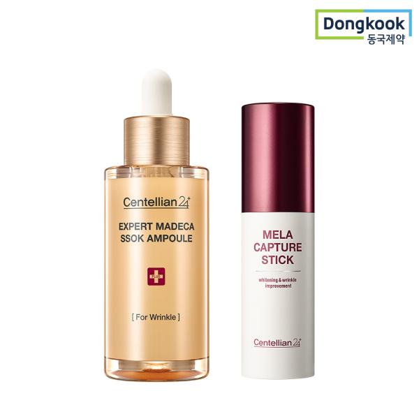 CENTELLIAN24 Expert Madeca Soak Ampoule 38ml + Madeca Melacapture Stick 10g