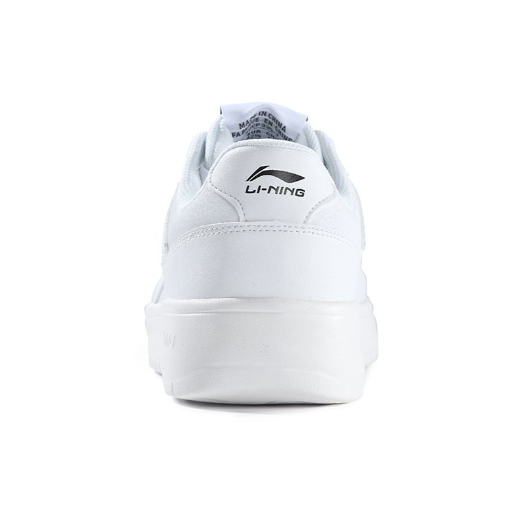 Li-Ning Trendy Casual Non-Slip Wear-Resistant Low-Top Skate Shoes Men Sneakers White AGCP335-7